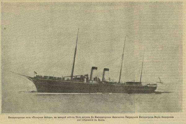 Император из двух времен (СИ) - _6ef321ce1c9a435ea86f0fa1af728058.jpg