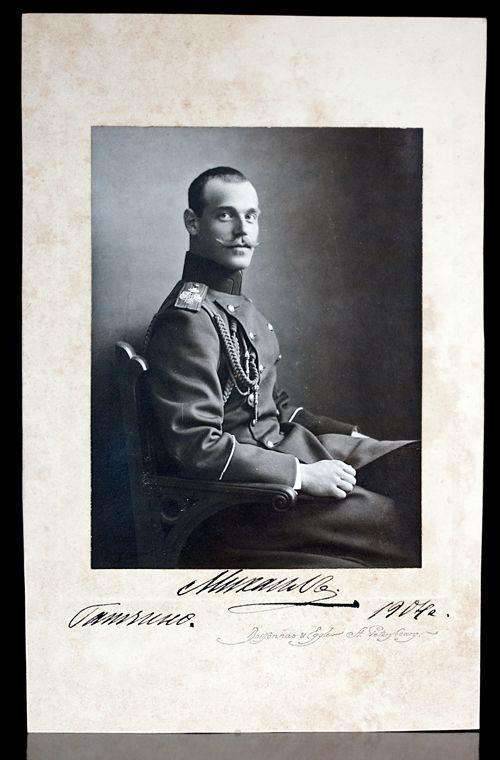 Император из двух времен (СИ) - _e21b58ff7938485cb4d15b5f52915630.jpg