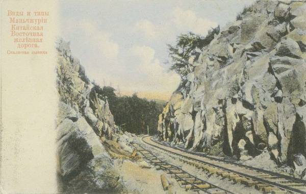 Император из двух времен (СИ) - _f2ce790b8c8e41179c71990efee07c04.jpg