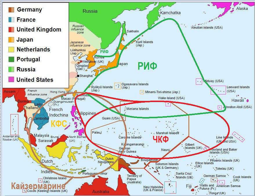 Империя. Лязг грядущего (СИ) - _18966637c374443d5808a85f1d91a011