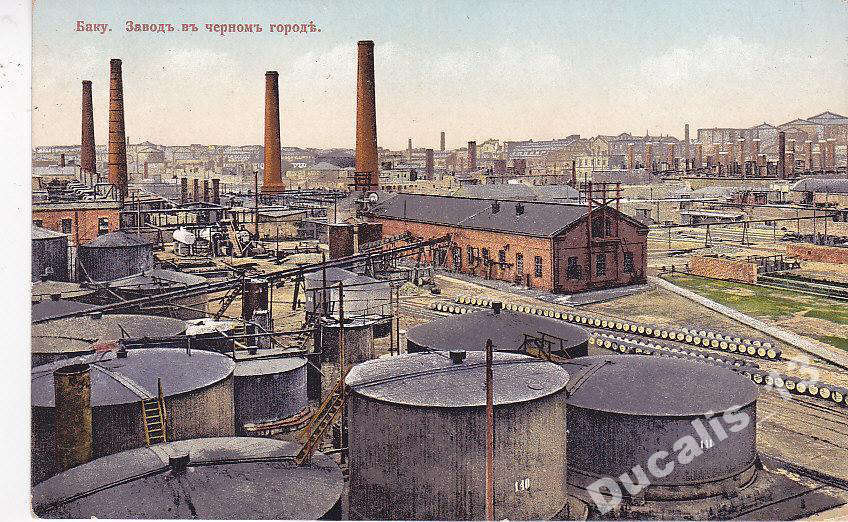 Империя. Лязг грядущего (СИ) - _dc2fa427f45a24f457157ddeb7c08c35