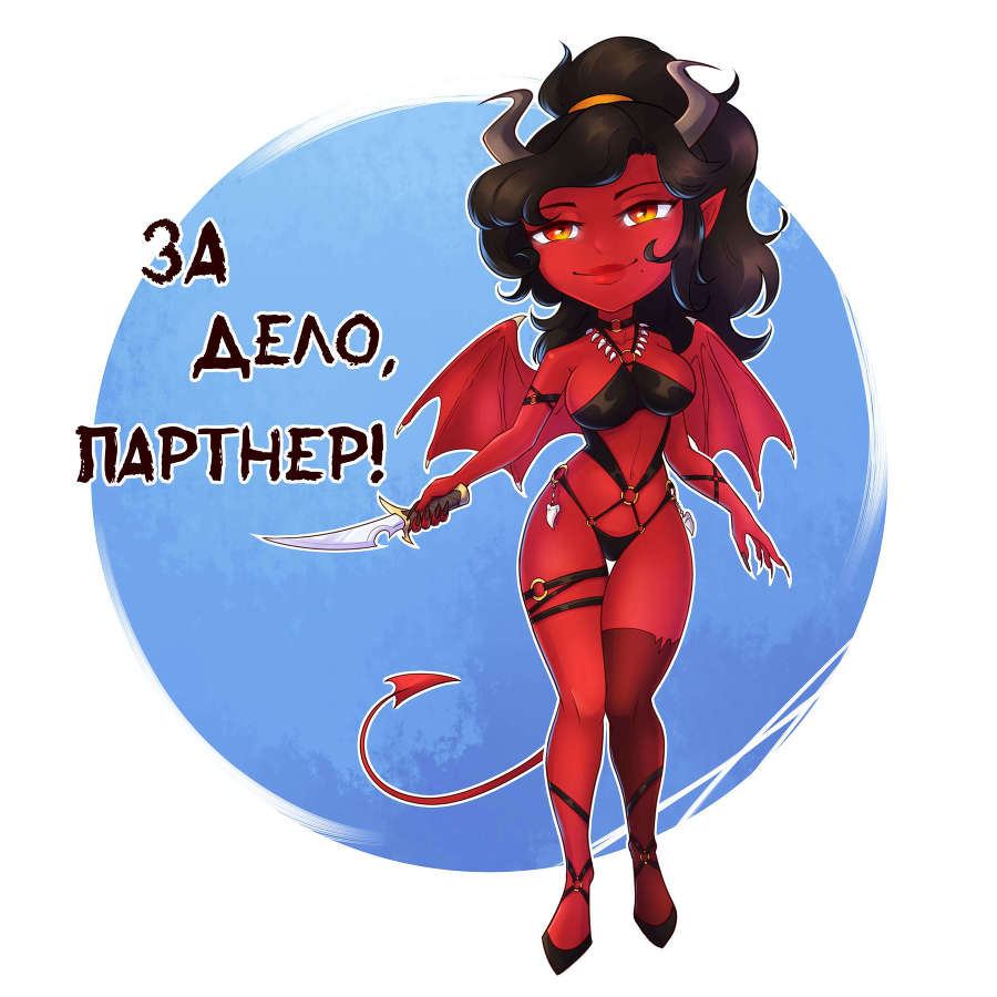 Подземелье по наследству. Том 2 (СИ) - _61156bf4c9892f74b2e707a6f51c5a12