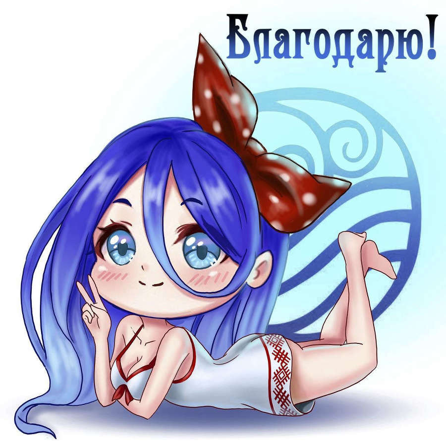 Гром над Империей. Часть 4 (СИ) - _af418302130468c49fa96abd0d30c715