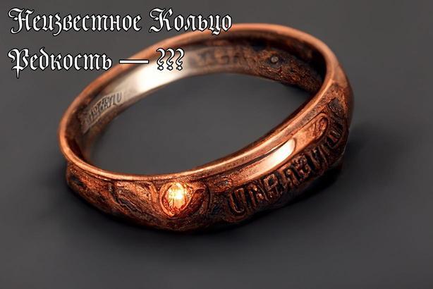 Убить Вестника (СИ) - image39.jpg