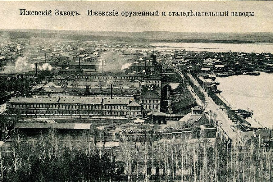 И аз создам! (СИ) - img_11