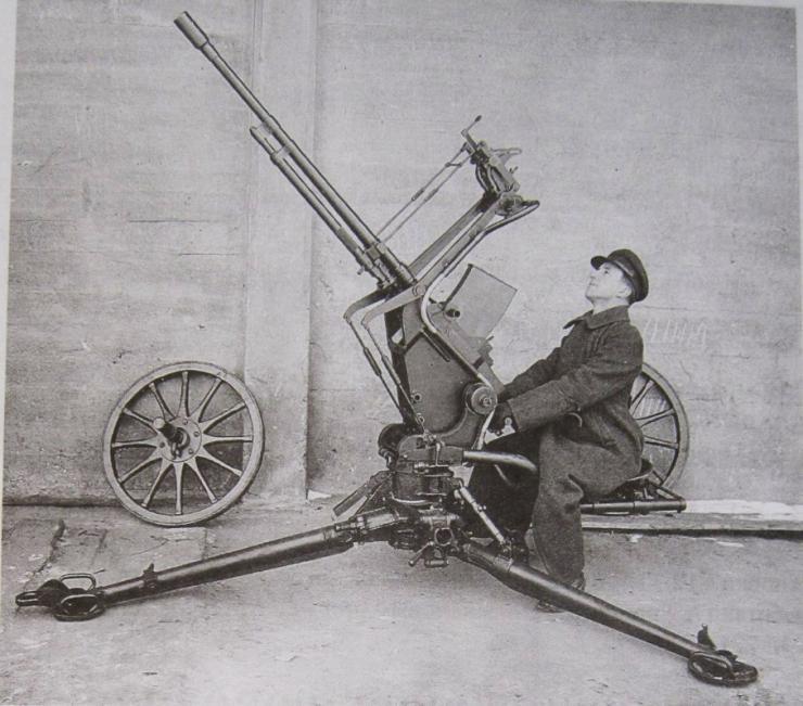 И аз создам! (СИ) - img_22