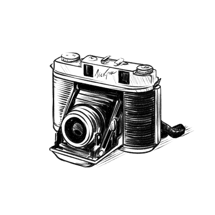 Маршрут - 21 (СИ) - img3.jpg