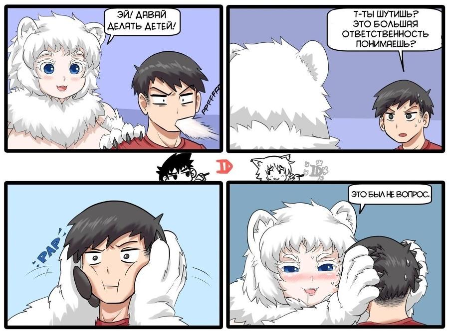 Испытание паладина (СИ) - _22.jpg