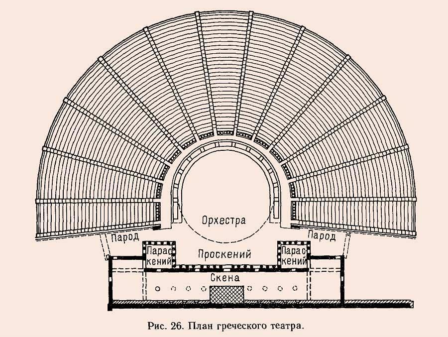 Мрачный дебют (СИ) - i_007.jpg