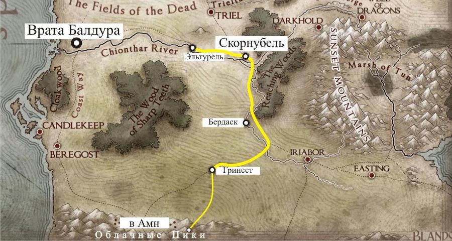 Дневник наемника (СИ) - img4.jpg