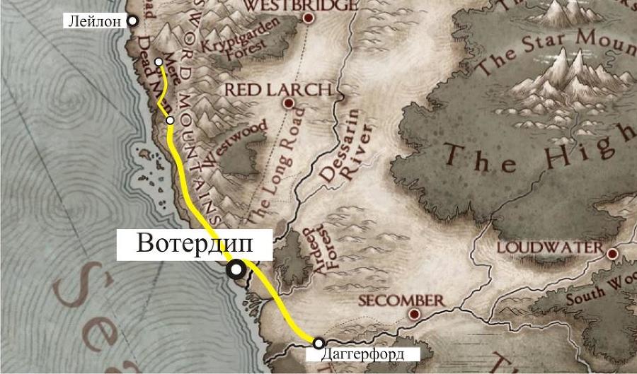 Дневник наемника (СИ) - img8.jpg