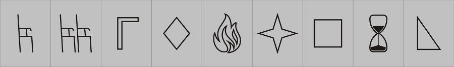 Дневник наемника (СИ) - img22.jpg