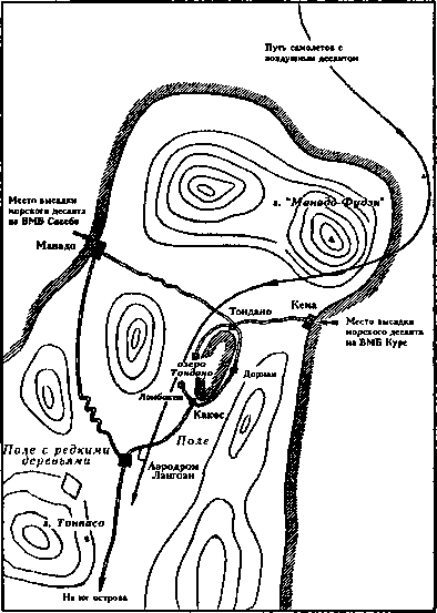 Воздушные десанты Второй мировой войны - image10.png