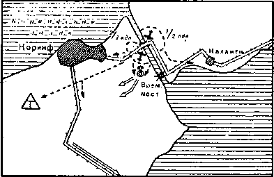 Воздушные десанты Второй мировой войны - image6.png