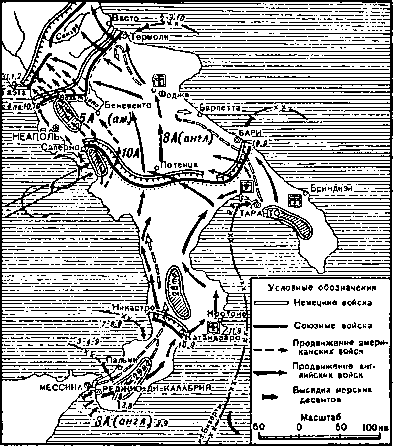 Воздушные десанты Второй мировой войны - image54.png