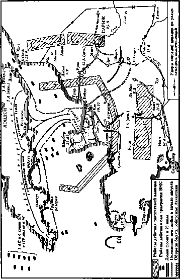 Воздушные десанты Второй мировой войны - image56.png