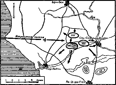 Воздушные десанты Второй мировой войны - image57.png