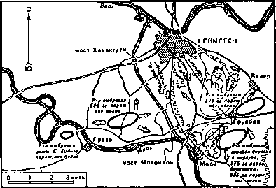 Воздушные десанты Второй мировой войны - image66.png