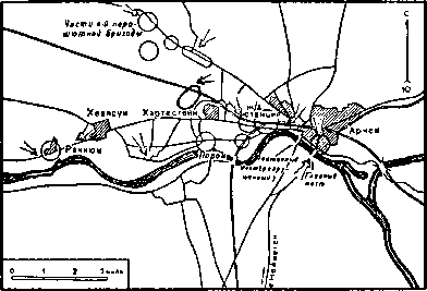 Воздушные десанты Второй мировой войны - image71.png