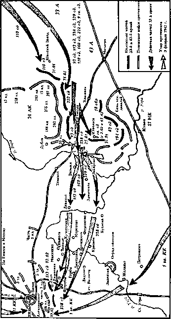 Воздушные десанты Второй мировой войны - image132.png