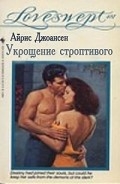 Серия книг Кланад