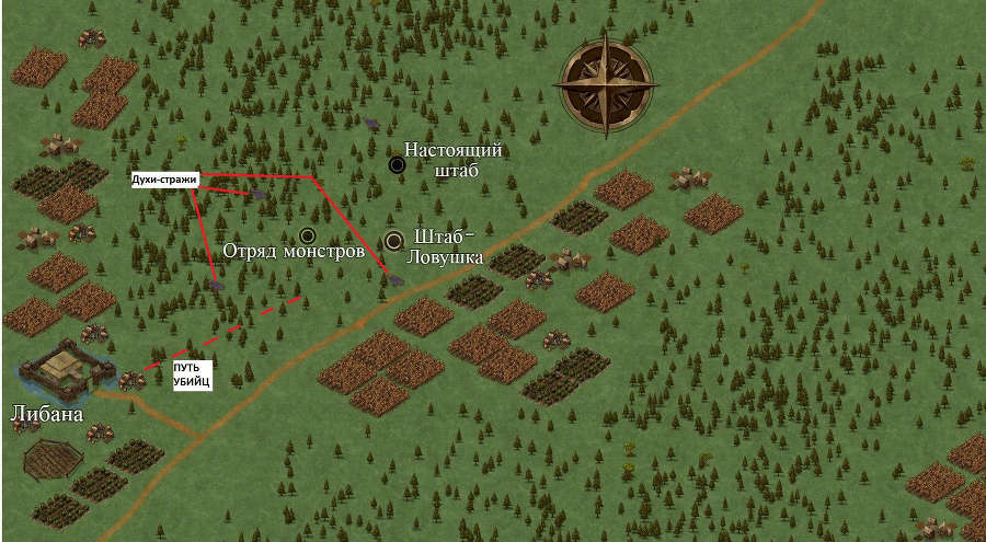 Армия Зла (СИ) - _17493162a66150791bf21a8cc9e5cd79