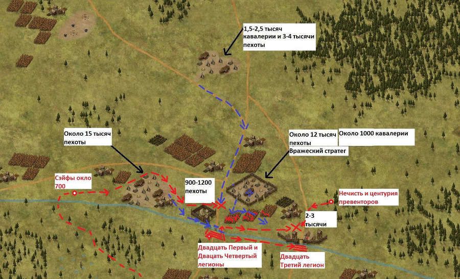 Армия Зла (СИ) - _5b422643b47e71499a53e795a469fee4