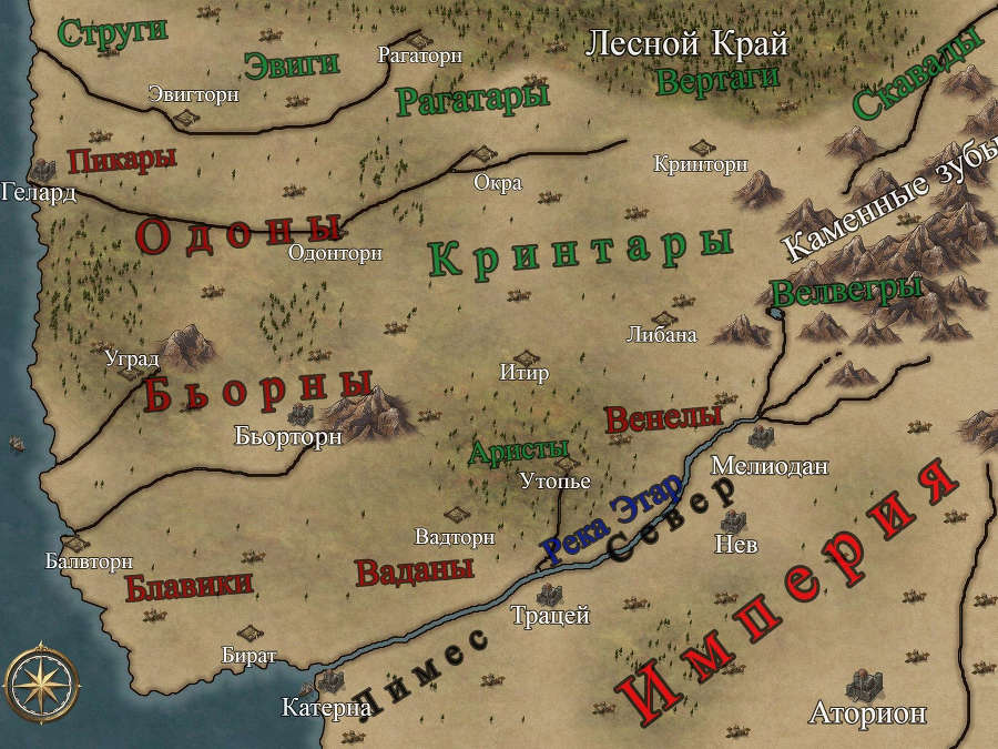 Армия Зла (СИ) - _abcce53811daf3f09797a81aa24d50fa