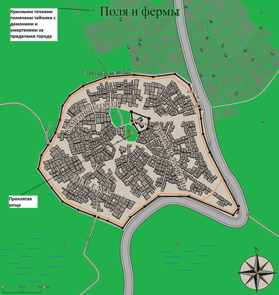 Армия Зла (СИ) - _c83dbb787aa4c88df475d58037f6f31f