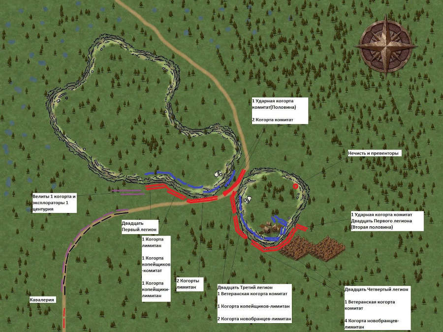 Армия Зла (СИ) - _7040274f9b0fb6e1e3deec2b633e61b6