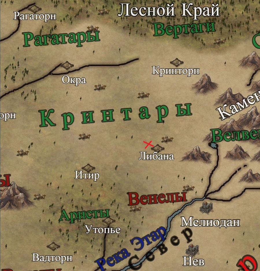 Армия Зла (СИ) - _c904eb854c30abb48cdd3a3b12ab2753