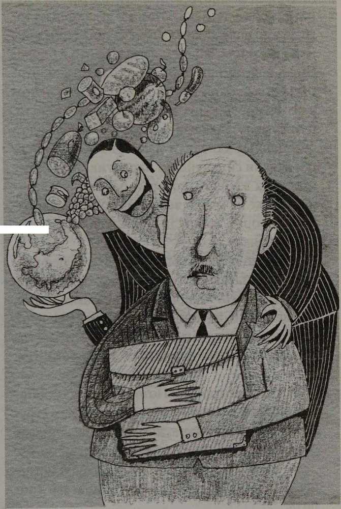 Милицейское танго (сборник) - _10.jpg