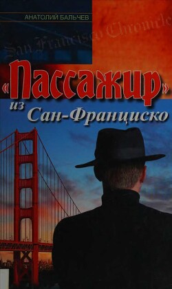 Серия книг Актуальная проза