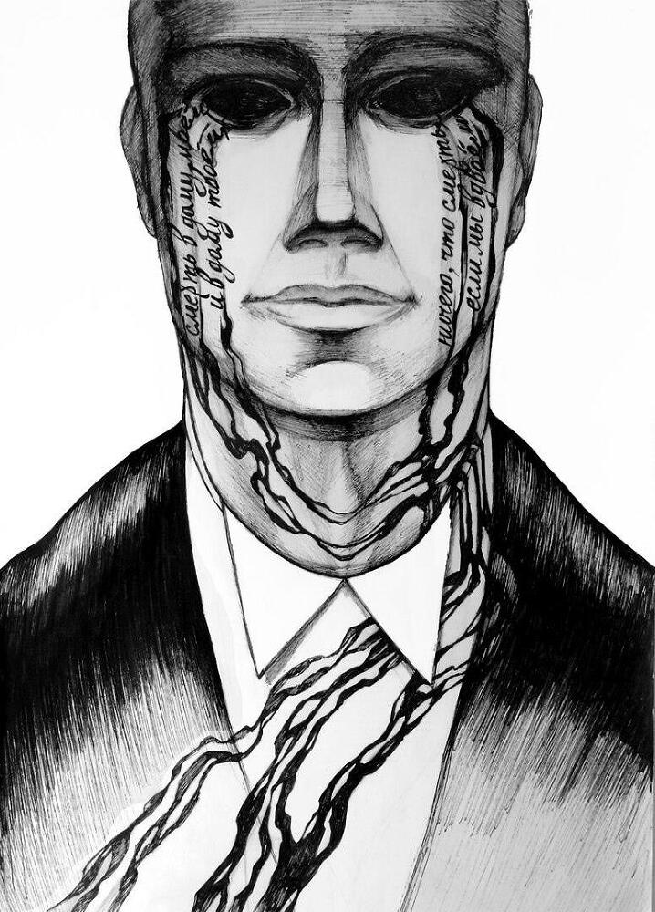 Белый крестик - img_2