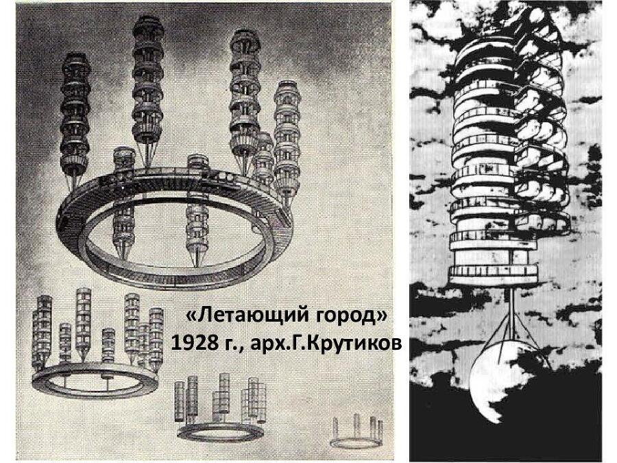 С.С.С.М. (СИ) - _4.jpeg