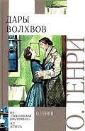 Серия книг Внеклассное чтение