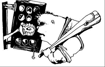 Зуб Уилкинса - _8.png