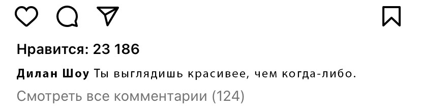 Добро пожаловать в Винтервилл (ЛП) - img_20