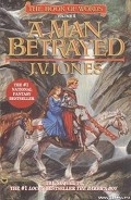 Серия книг Книга Слов