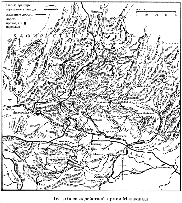 Индия, Судан, Южная Африка. Походы Британской армии - img_1