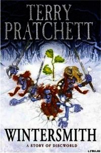 Зимних Дел Мастер - Пратчетт Терри Дэвид Джон