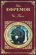 Серия книг Русская классика XX века