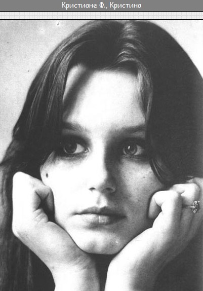 Я, мои друзья и героин - i_005.jpg