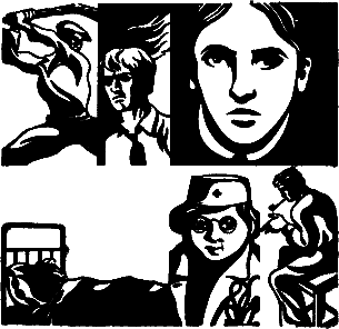 Круги по воде - any2fbimgloader7.png