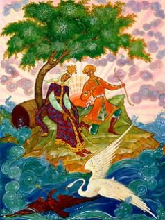 Сказка о царе Салтане (с иллюстрациями) - pic4.jpg