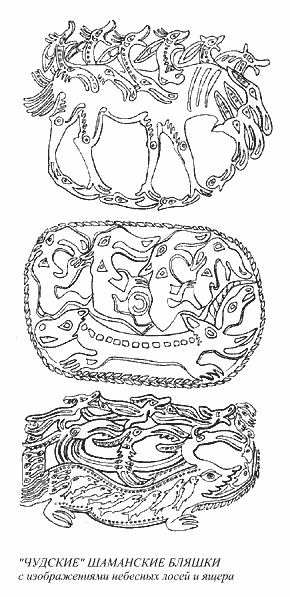 Язычество древних славян - rbyds013.png