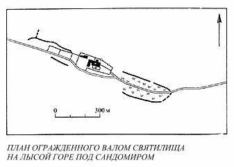 Язычество древних славян - rbyds079.png