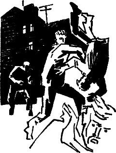 «След Лисицы» - any2fbimgloader3.png