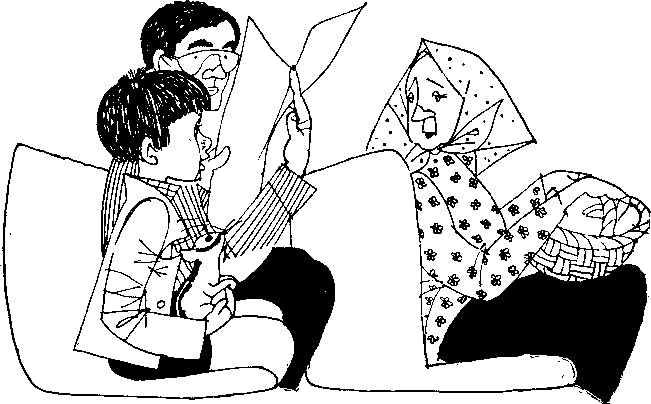 Большая медведица смотрит на город - p0030.png