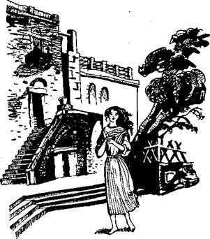 Странствия Лагардера - any2fbimgloader1.jpeg